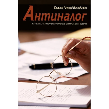online managing the laboratory animal