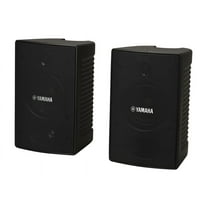 Yamaha NS-AW194 High Performance Outdoor Speakers