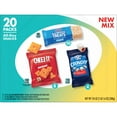 thumbnail image 5 of Kellogg's Variety Pack Chewy Assorted Snacks, Ready-to-Eat, Lunch Snacks, 17.6 oz, 20 Count, 5 of 8