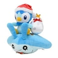 thumbnail image 1 of Peluche Pokémon Center Original Pocchama & Tamanta C, 1 of 5