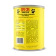 thumbnail image 4 of Sustituto de Leche Vitaminado para Perros Super-Cris Lata 450g, 4 of 6