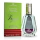 thumbnail image 1 of Perfume Al-Rehab Vigy EDP 50 ml para hombre y mujer, 1 of 3