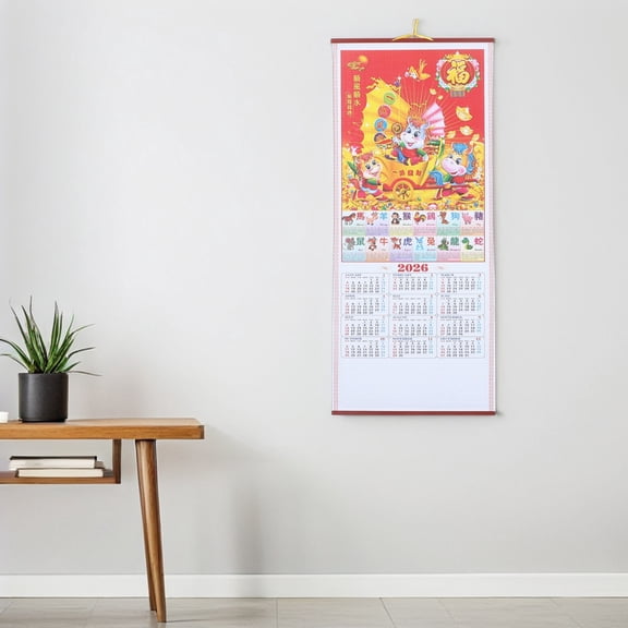 NIAIZEK Faux Rattan Horse Year Lunar Calendar for Home and Office Hanging 2Pcs