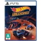 thumbnail image 1 of Hot Wheels Unleashed PlayStation 5 Físico, 1 of 2
