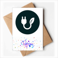 thumbnail image 1 of Dark Green Charging Cable Plug Welcome Back Greeting Cards Envelopes Blank, 1 of 3