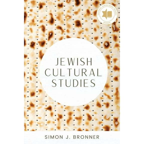 Raphael Patai Jewish Folklore and Anthro Jewish Cultural Studies, (Paperback)