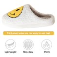 thumbnail image 4 of Zapatillas Coundymer Smile Face, retro, de felpa suave para mujer, 4 of 7