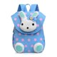 thumbnail image 1 of Bonita mochila para bebé con forma de conejo, mochila para niñas de 1 a 3 años en la guardería, 1 of 6