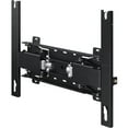thumbnail image 4 of WMN5870XR Large Size Full-Tilt Wall Mount (76"+), 4 of 4