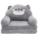 thumbnail image 1 of Asiento infantil con forma de elefante, bonito sofá plegable para niños, creativo sofá de felpa para bebés, 1 of 3