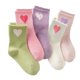 thumbnail image 1 of Kids Everyday Medium Crew Socks 5 Pairs Elastic Ankle Support Polyester Selection Skin Safe For Active Children Random color 3, 1 of 4