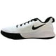 thumbnail image 3 of Tenis Nike Mamba Focus Kobe Bryant Lebron Kyrie basquetbol blanco 25 Nike MAMBA FOCUS, 3 of 4