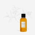 thumbnail image 2 of Aceite corporal Maison Louis Marie No.04 Bois de Balincourt 118ml, 2 of 7