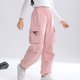 thumbnail image 1 of Odeerbi 7-15 Años Niñas Pantalones Cargo Impermeable Softshell Pantalones Cortavientos Color Sólido Casual Pantalones de Trabajo Con Bolsillo, 1 of 5