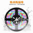 thumbnail image 2 of 16-color RGB Light  Strip Remote Control  Neon USB Decorative Light Strip, 2 of 9