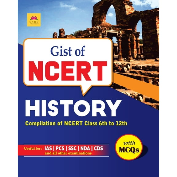Ncert History [English], (Paperback)