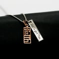thumbnail image 2 of Uloveido Charms God's Got This Faith Pendant Necklace Christian Gift for Women, 2 of 4