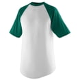 thumbnail image 3 of Augusta Sportswear BOYS' SHORT SLEEVE BASEBALL JERSEY 424, 3 of 4