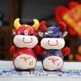 thumbnail image 1 of Gwong Juguete Dibujos animados Lucky Cow Llush Juguete Inicio Oficina Decoración Ornamento Mascota Muñeca Niños Regalo Gwong 30007625, 1 of 7