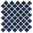 thumbnail image 4 of Merola Tile Fkoltr Hudson Tangier - White, 4 of 7