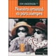 thumbnail image 1 of Nuestra amistad es para siempre t. Ac. VR Editoras 9789876123464, 1 of 2