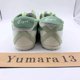 thumbnail image 5 of Onitsuka Tiger MEXICO 66 AIRY GREEN/VERDIGRIS GREEN 1183a201-304 Unisex Size, 5 of 6