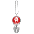 thumbnail image 1 of Chinese Decline China Character Silver Wing Car Pendant Decoration, 1 of 4