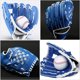 thumbnail image 4 of Guantes de Béisbol para Práctica de Entrenamiento de Mano Izquierda para Deportes Al Aire Libre, Guantes de Bolsillo para Jugadores de Mano de Lanzador, 12,5 Pulgadas, Color Azul, 4 of 7
