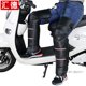 thumbnail image 4 of Rodilleras de invierno para motocicletas para una conducción cálida, protección contra el viento y el frío, protectores de piernas para vehículos eléctricos masculinos engrosados y extendidos, 4 of 5