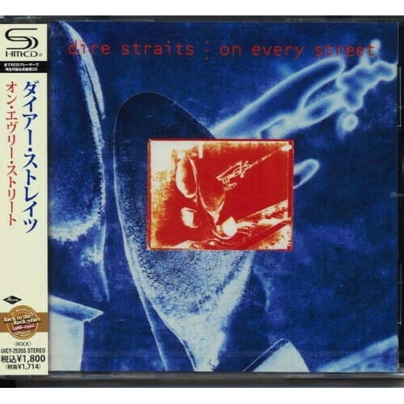 Dire Straits - On Every Street (SHM-CD) - Music & Performance - CD