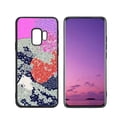 thumbnail image 1 of Compatible with Samsung Galaxy S9 Phone Case, Japanese-230 Case Silicone Protective for Teen Girl Boy Case for Samsung Galaxy S9, 1 of 1