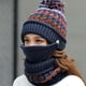 thumbnail image 3 of Guardurnaity Conjunto de gorro de punto de invierno extra grueso y cálido, bufanda segura y agradable para la piel, gorro de invierno grueso y Sombreros Azul, 3 of 6