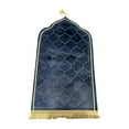 thumbnail image 3 of DOLITY Islamic Muslim Prayer Rug Ramadan Gifts Flannel Decoration Prayer Carpet Mat blue, 3 of 9