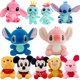 thumbnail image 2 of Disney Lilo &amperio; Stitch peluche muñeca pareja modelo dibujos animados Mickey bebé juguete Kawaii colgante niños cumpleaños regalo18cm8 zhangyuxiang unisex, 2 of 2