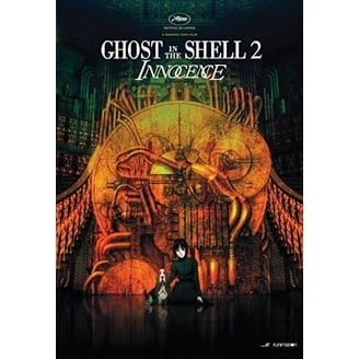 Ghost in the Shell Special Edition (DVD) - Walmart.com