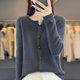 thumbnail image 1 of Cárdigan de lana merino 100 % con cuello redondo de color sólido para mujer, chaqueta holgada de otoño e invierno, nuevo suéter de punto con cuello en V, top de moda, 1 of 5