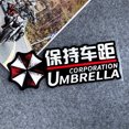 thumbnail image 1 of Umbrella Corporation pegatina reflectante Resident Evil calcomanías decoración para coche lateral tronco espejo retrovisor impermeable huangjie unisex, 1 of 2