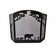 thumbnail image 1 of Dagan, LLC S146 Three Fold Center Arched Screen, 1 of 1