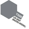 thumbnail image 2 of Tamiya TAM85099 100 ml Can TS-99 Spray Lacquer, IJN Gray, 2 of 4