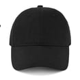 thumbnail image 2 of Drew Smile Sun Hats for Men Women Cotton Mesh Liner Baseball Cap Trucker Hat Black, 2 of 6