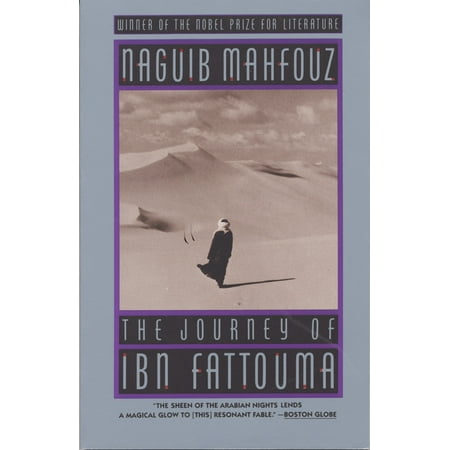 The Journey Of Ibn Fattouma - 