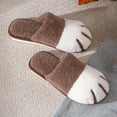 thumbnail image 3 of Funie Automne Hiver Hommes Griffes de Chat Peluche Semelle Souple Pantoufles à Enfiler Chaussures Chaussures, 3 of 8