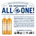 thumbnail image 5 of Dr. Bronners - Organic Hair Rinse (Citrus, 8 Ounce) - Nourishing & Effective, Gentle Conditioning Cleanser For Skin & Hair, No Synthetic Ingredients, Organic Shikakai (2-Pack) - Pack of 2, 5 of 5