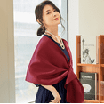 thumbnail image 4 of Mictong women's shawl, 60.24 * 15.75 inch solid color cross shawl, elegant evening gown shawl, banquet shawl, lightweight formal occasion and daily wear shawl, 1 piece, red, 4 of 4