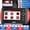 Full Systems Scan Tool, variant on ANCEL FX8000 OBD2 Scanner Car Diagnostic Tool Full System Automotive Scanner ABS Bleeding BMS EPB Oil Reset, Full OBD2 Functions, Lifetime Free Update