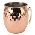 thumbnail image 1 of Tazas De Mulas De Moscú, Taza De Mula 304 Tazas De Cóctel De Acero Inoxidable Con Labio Redondeado Liso, Bebida De Cóctel Para Uso En El Hogar Y El Bar, 1 of 7
