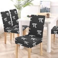 thumbnail image 5 of ZHANZZK Pi Symbol Stretch Chair Cover Protector Seat Slipcover for Dining Room Hotel Wedding Party Set of 6, 5 of 6