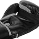 thumbnail image 4 of Guantes de Boxeo Venum Challenger 2.0 Negro/Gris 283 g, 4 of 4