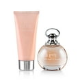 thumbnail image 2 of Reve By Van Cleef & Arpels For Women Set: EDP + Body Lotion + Shower Gel (3.3+3.3+3.3), 2 of 2