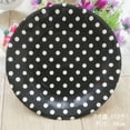 thumbnail image 1 of 8Pcs Colorful Stripe Foil Paper Plates And Cups 7inch For Birthday Bridal Shower Party Decor, 1 of 6